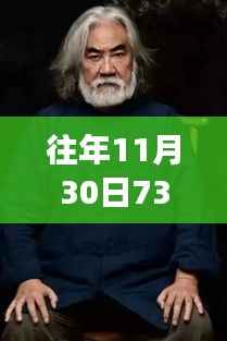 第627页