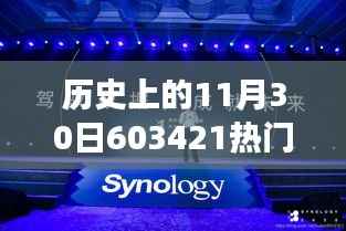 第625页