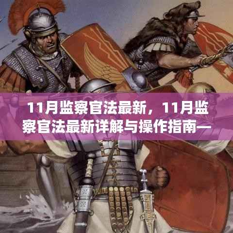 第624页