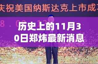 第622页