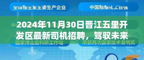 第619页