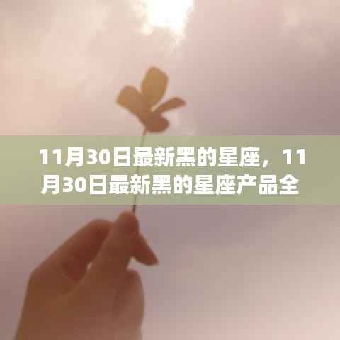 教程参考 第616页