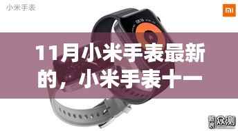 第617页