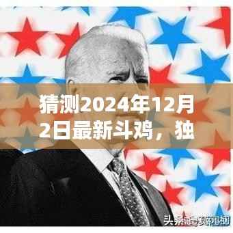 第603页