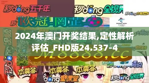 九死一生 第2页