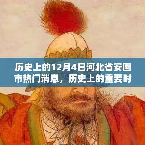 乌鸟私情 第2页