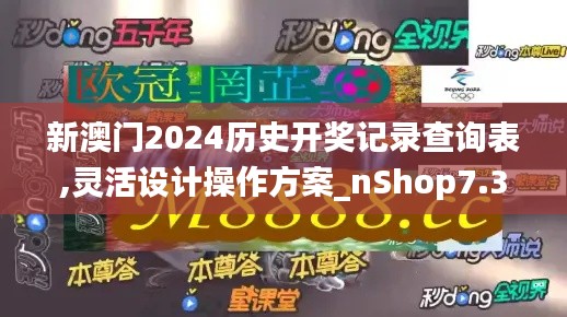 张骞乘槎 第2页