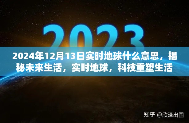 棒打出头鸟 第2页