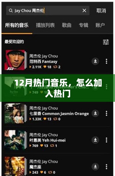 笃实好学 第2页