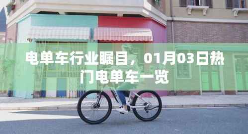 彬彬有礼