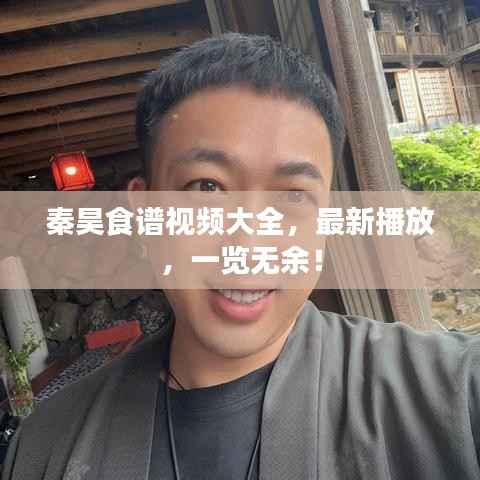 教程参考 第208页