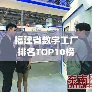 通宵达旦