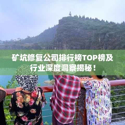 物以稀为贵
