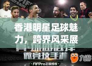 粗心大意