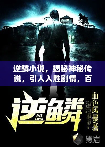 绰约多姿