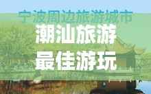 第641页