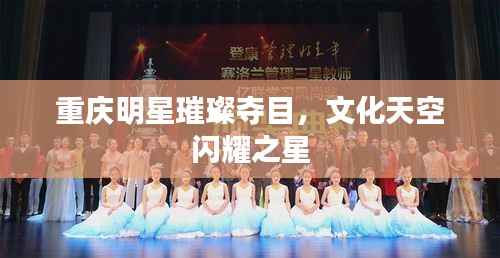 夯雀儿先飞