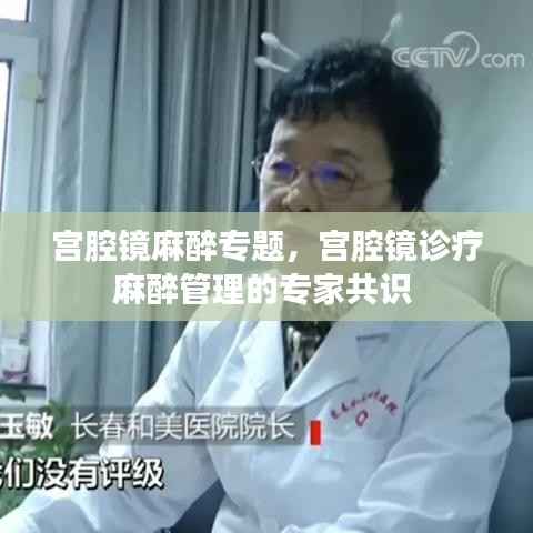 富贵荣华