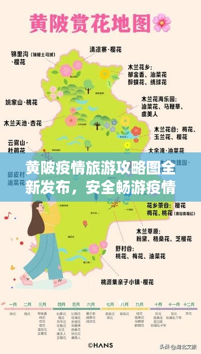 长颈鸟喙