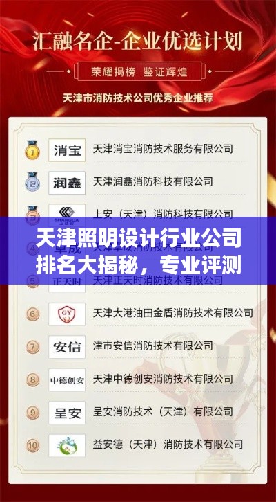 第586页